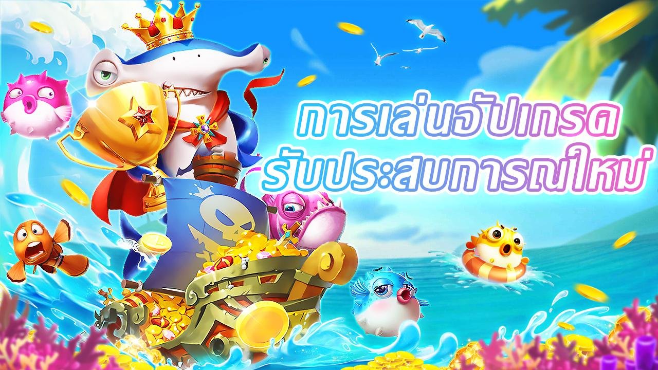Privasi anggota VIP saat memakai akun